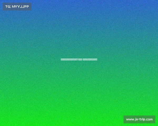 阿斯报：恩德里克成皇马新9号人选 下周将讨论确定未来走向