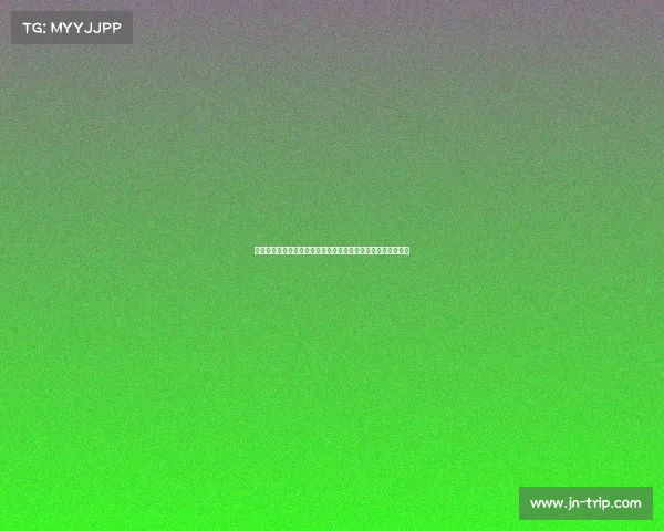 美国选手在世界虚拟现实体育大赛中包揽三项冠军展现强大实力